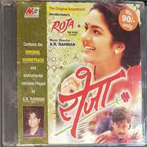 A.R. Rahman - Roja download free