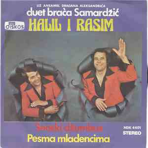 Braća Samardžić - Seoski Dzumbus download free