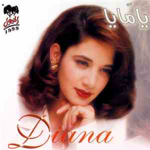 Diana - يا مايا download free