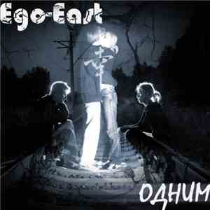 Ego-East Featuring Slang  - Одним download free