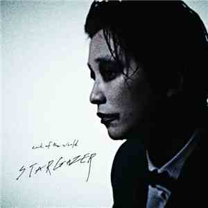 End Of The World  - Stargazer download free