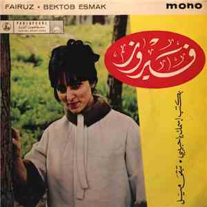 فيروز = Fairuz - بكتب إسمك يا حبيبي = Bektob Ismak Ya Habibi download free