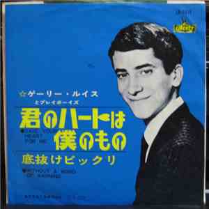 Gary Lewis And The Playboys - Save Your Heart For Me download free