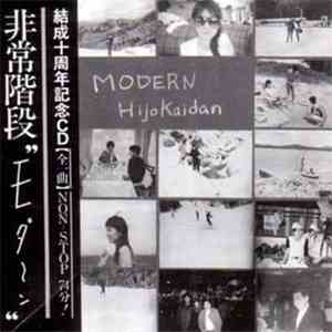 Hijokaidan - Modern download free