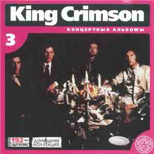 King Crimson - King Crimson  download free