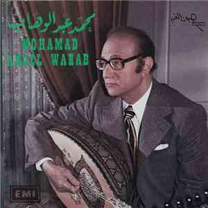 Mohamed Abdel Wahab - Cleopatra download free