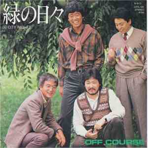 Off Course - 緑の日々 download free
