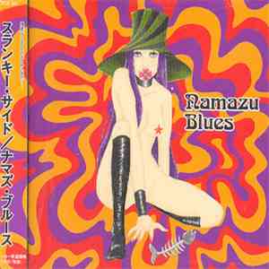 Slunky Side - Namazu Blues download free