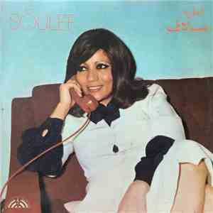Soulef - Jibouli Lahbab download free