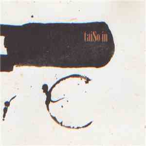 Taiso In - S/t download free