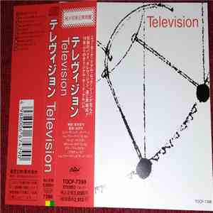Television - Television download free