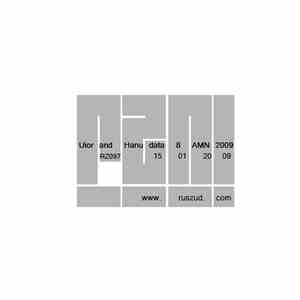 Uior, Hanudata 8 - AMN download free