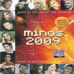 Various - Minos 2009 download free