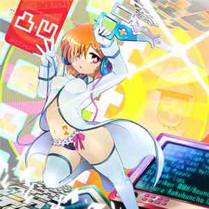 Various - 凸×凹 download free