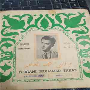 محمد طهار الفرڤاني - Ya Mebdaou - Ochak Daa Essaber download free